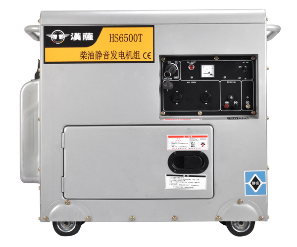 5KW靜音柴油發(fā)電機