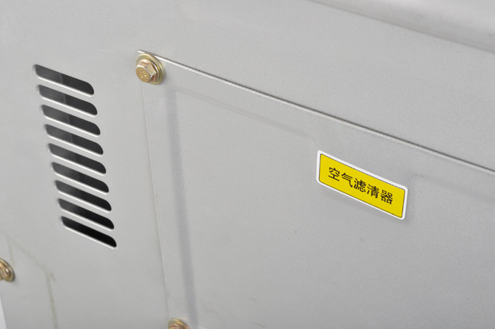 5KW靜音柴油發(fā)電機